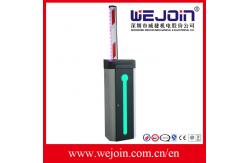 China Bi - directional access control Electronic car park automatic gate barrier supplier