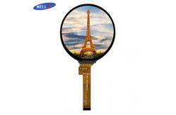 China RGB Vertical Stripe Round LCD Display ROHS Round LCD Screen supplier