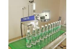 China High Speed Flying Laser Plastic PVC Pipe Printing Machine With Touch Screen supplier