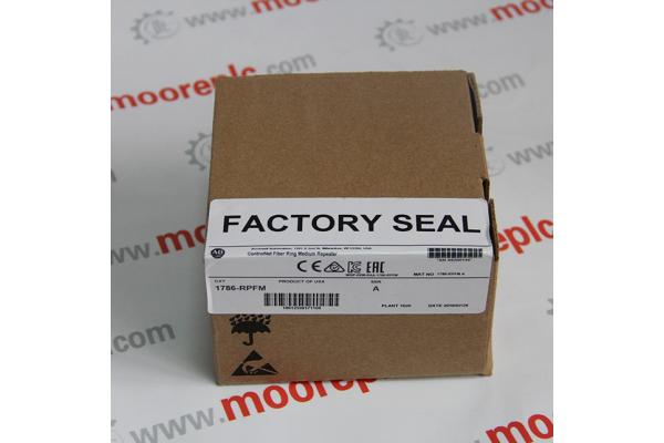 1785 - ME16 Allen Bradley Modules / Memory Module For Nuclear Power Plant