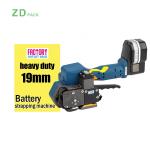 Semi-Automatic Handheld Battery Strapping Tool for sale