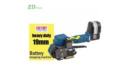 China Semi-Automatic Handheld Battery Strapping Tool supplier