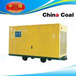 20hp belt-driven screw air compressor for sale