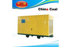 China 20hp belt-driven screw air compressor supplier