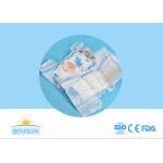 Fluff Pulp Japanese Quality Toxic Free Super Dry For Sensitive Skin Baby for sale
