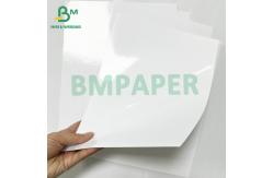 China 260g High Resolution 5r 4r Glossy Coated RC CC Inkjet Photo Paper supplier