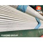 S30403 304L Stainless Steel Corrugated Fin Tube Pickled Heat Exchanger Tube for sale