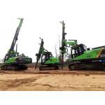 KR50A Rotary Pile Machine Drilling Rig Small Equipment