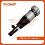 Air Suspension Replacement X01-29050021 X01-29050022 for Li Auto L6 L7 L8 L9 Damper for sale