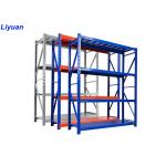 Steel Shelf Panel Warehouse Storage Racking Metal Shelving Robot Welding