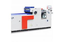 China Automatic Small Format Varnishing Coating Machine Spot And Overall UV supplier