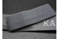 China High Frequency Embossed Jacquard Elastic Band Wide Customized Logo supplier