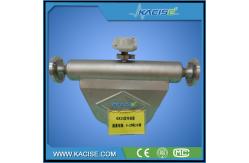 China high reliability Paint mass flow meter with pressure rating 0~4.0MPa supplier
