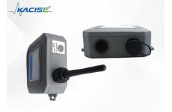 China Multifunctional Sensor Data Acquisition Box Multiple Input Interfaces Operating Temperature -40℃ ~ +85℃ supplier