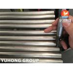 Titanium Seamless Tube  ASTM B338 Gr2 Gr9 Titanium Exhaust Pipe Heat Exchanger Tube