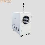 Professional MSLFV05 Lyophilizer Freeze Dryer With 15Pa Vacuum Pressure And -50C Cold Trap Temperature for sale