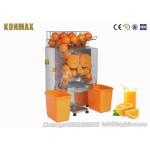 Electric Commercial Fruit Juicer Machines for sale