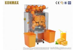 China Electric Commercial Fruit Juicer Machines supplier