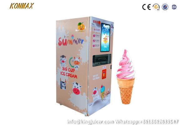 AD Screen Self Service Soft Ice Cream Vending Machine High Flexibility