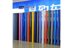China Auto Holographic Chrome Rainbow Wrap Scratch Proof Multicolor supplier