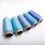 20s/2 4.5g/d Polyester Spun Yarn For Strong And Durable Textile Materials for sale