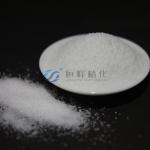 Paper Chemicals Retention Aid Polyacrylamide Water Treatment PAM for sale
