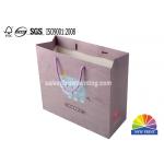 Reinforced Fold - Over Top And Cardboard Bottom Insert Party Shopping Gift Paper Bags for sale