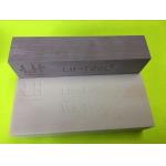 Polyurethane Material Epoxy Tooling Board For Mould Parts Rapid Prototype for sale