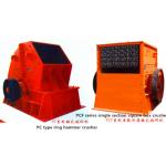 PCH Type Ring Hammer Crusher And DSJ Drying Hammer Crusher Machine for sale