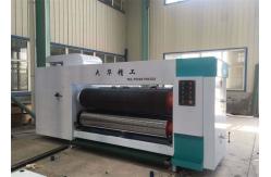 China 120 Pcs / Min Rotary Die Cutting Machine supplier
