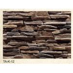 2014 hot sell light weight exterior waterproof culture tile for sale
