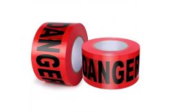 China Custom Printing Logo Warning Tape PE Non-adhesive Barricade Tape supplier