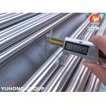 China ASTM A276 316L UNS S31600 Stainless Steel Round Bar For Industry factory