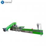 Efficient Foam Granulator Machine Manufacturer Plastic Raw Materials for sale