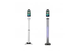 China 8 IPS Screen Gate Security Face Recognition Device supplier