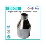 E17 Lamp cap gauge|7006-26D-1