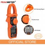 China Portable AC / DC Digital Clamp Meter Multimeter With NCV Detection High Performance for sale