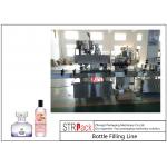 Automatic High Speed Bottle Filling Line PLC Control For Fragrance / Aromathera