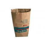 Industrial Multi Layer Kraft Paper Bag Free Sample 15kg 20kg 25kg for sale