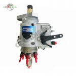 Fuel Injection Pump RE504067 DB2635-5681 for John Deere 6110B 05681-ST