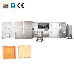 1.5kw Stainless Steel Tart Shell Baking Machine  Tart Shell Processing Line for sale