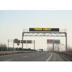 LED Traffic Electronic Variable Message Signs, LED Outdoor Highway Traffic Signs for sale