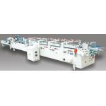 Cardboard Paper Box Making Folding Gluing Machine for sale