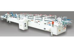 China Cardboard Paper Box Making Folding Gluing Machine supplier
