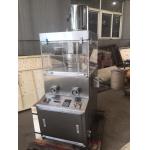ZPW15 19D Pharma Lab mothball Camphor Capsule Mini Pill Press Machine