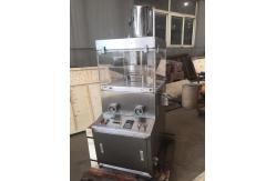 China ZPW15 19D Pharma Lab mothball Camphor Capsule Mini Pill Press Machine supplier