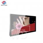 Indoor 27 Inch Standalone Wifi Digital Signage With USB Plug
