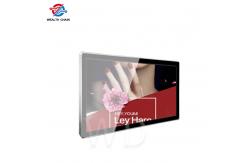 China Indoor 27 Inch Standalone Wifi Digital Signage With USB Plug supplier
