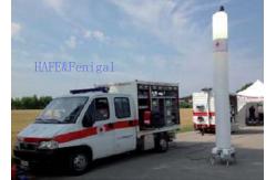 China Aska Inflatable Lighting Tower Portable Emergency System HMI1000W 5M 360 Degree supplier