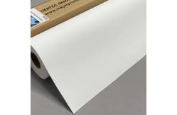 China Factory Sale Inkjet Cotton Canvas 360gsm Art Printing Canvas Roll supplier